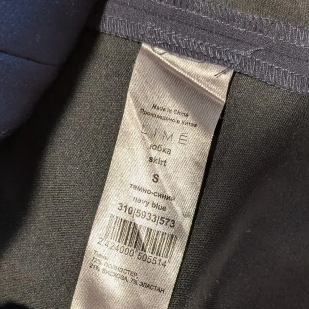Lime Skirt Womens S Navy High Waist Straight A-line Zipper Mini